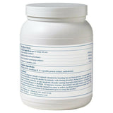 Rx Vitamins MegaFlex Joint Support Powder for Dogs and Cats (600 g)