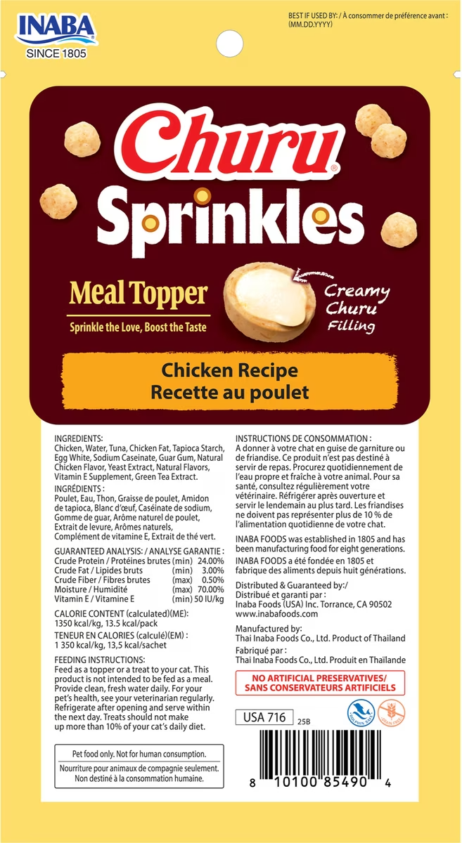 Inaba Churu Sprinkles Chicken Recipe Grain-Free Cat Treats & Meal Topper, 0.35-oz tube (3 count)