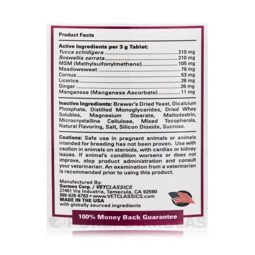 Vet Classics Pain Plus - Chewable Tablets - 120