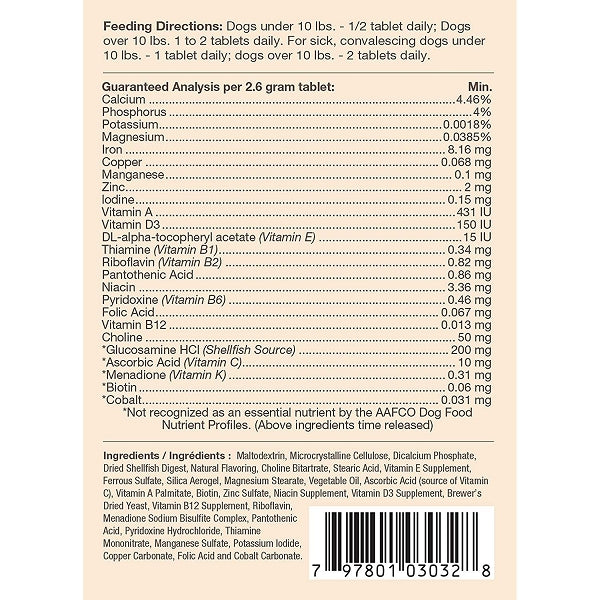 VitaPet Senior Tablets Plus Glucosamine - Time Release - 365 tablets