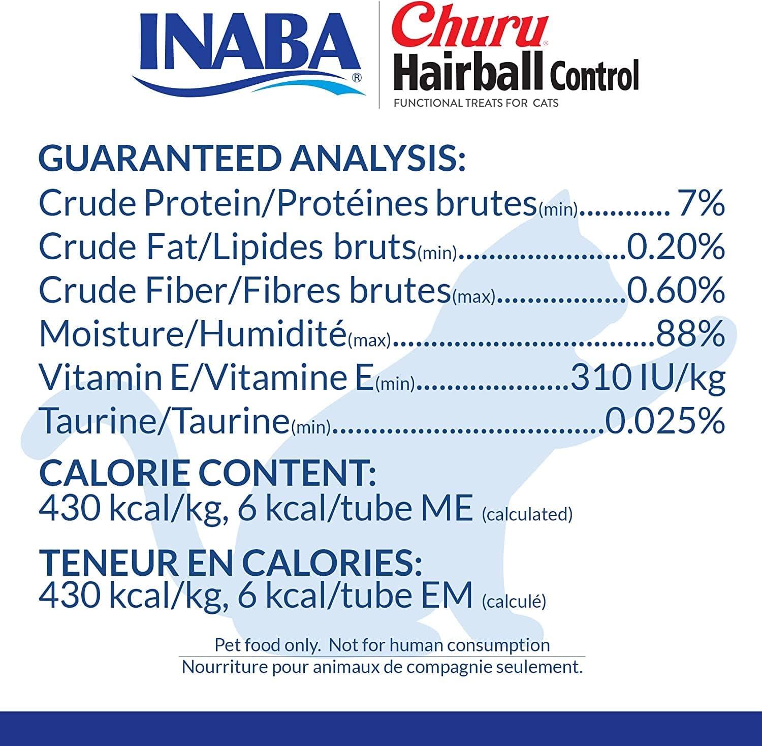 Inaba Churu Indoor Care Tuna Recipe Puree Grain-Free Lickable Treat for Cats, 0.5-oz x 4-tubes