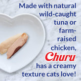 Inaba Churu Indoor Care Tuna Recipe Puree Grain-Free Lickable Treat for Cats, 0.5-oz x 4-tubes