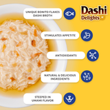 Inaba Dashi Delights Chicken with Tuna & Salmon Recipe Flakes in Broth Cat Food Topping, 2.5-oz cup (Pack of 6)