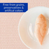 Inaba Grilled Chicken Fillet in Chicken Flavored Broth Cat Treat, 0.9-oz