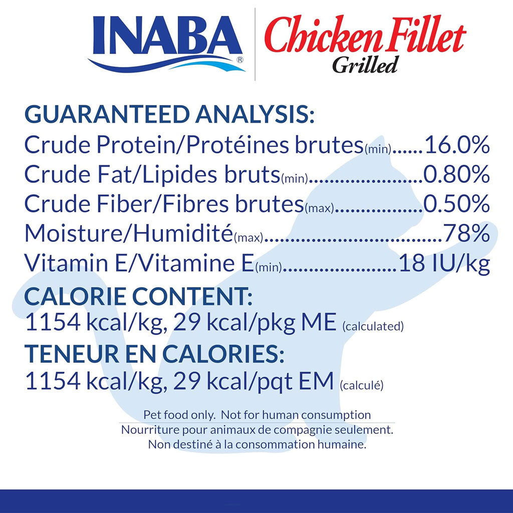 Inaba Grilled Chicken Fillet in Chicken Flavored Broth Cat Treat, 0.9-oz