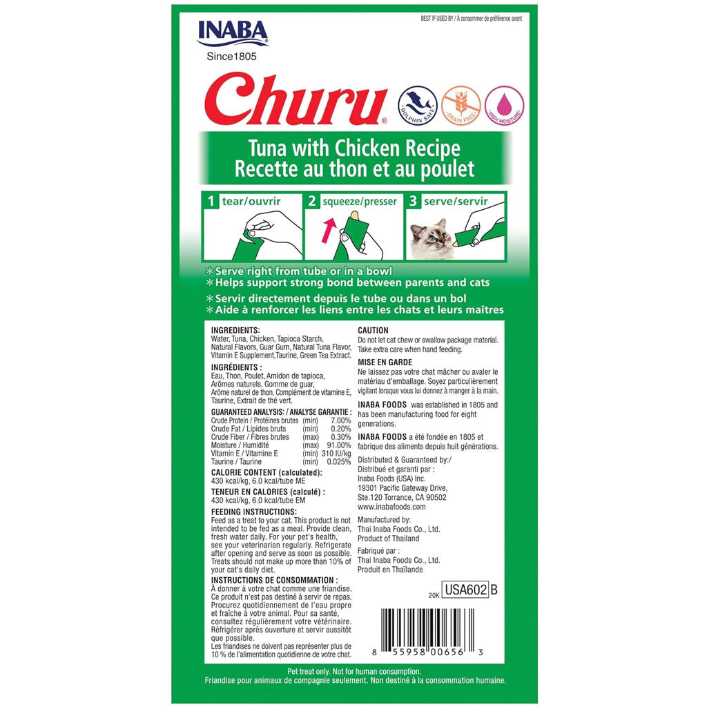 Inaba Churu Tuna with Chicken Puree Grain-Free Lickable Treat for Cats, 0.5-oz x 4-tubes