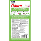 Inaba Churu Chickenwith Scallop Puree Grain-Free Lickable Treat for Cats, 0.5-oz x 4-tubes