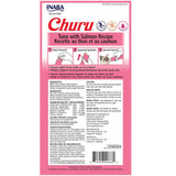 Inaba Churu Tuna with Salmon Puree Grain-Free Lickable Treat for Cats, 0.5-oz x 4-tubes