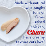 Inaba Churu Chicken with Cheese Puree Grain-Free Lickable Treat for Cats, 0.5-oz x 4-tubes