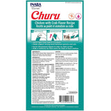 Inaba Churu Chicken with Crab Puree Grain-Free Lickable Treat for Cats, 0.5-oz x 4-tubes