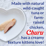 Inaba Churu for Kittens Chicken Recipe Puree Grain-Free Lickable Treat for Cats, 0.5-oz x 4-tubes
