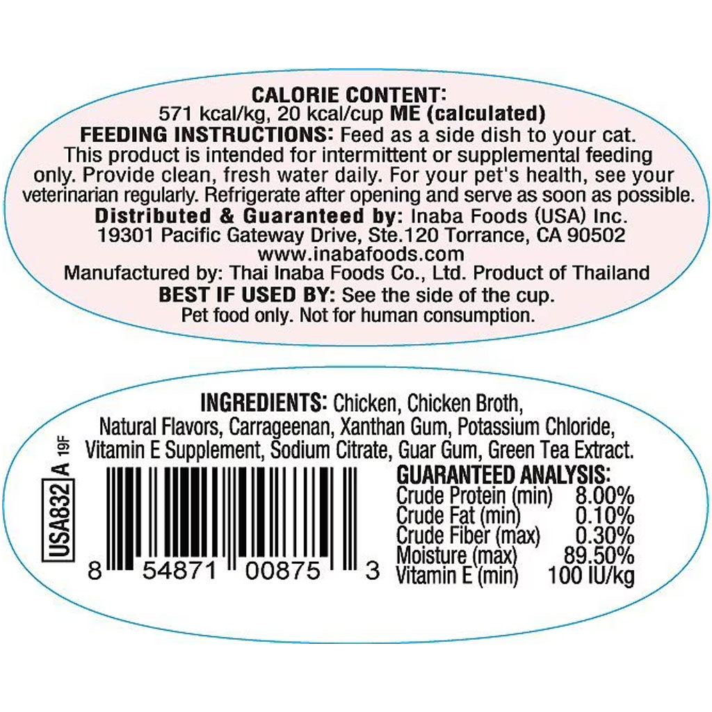 Inaba Twins Chicken Recipe Grain-Free Cat Food, 1.23-oz