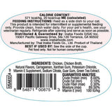 Inaba Twins Chicken Recipe Grain-Free Cat Food, 1.23-oz