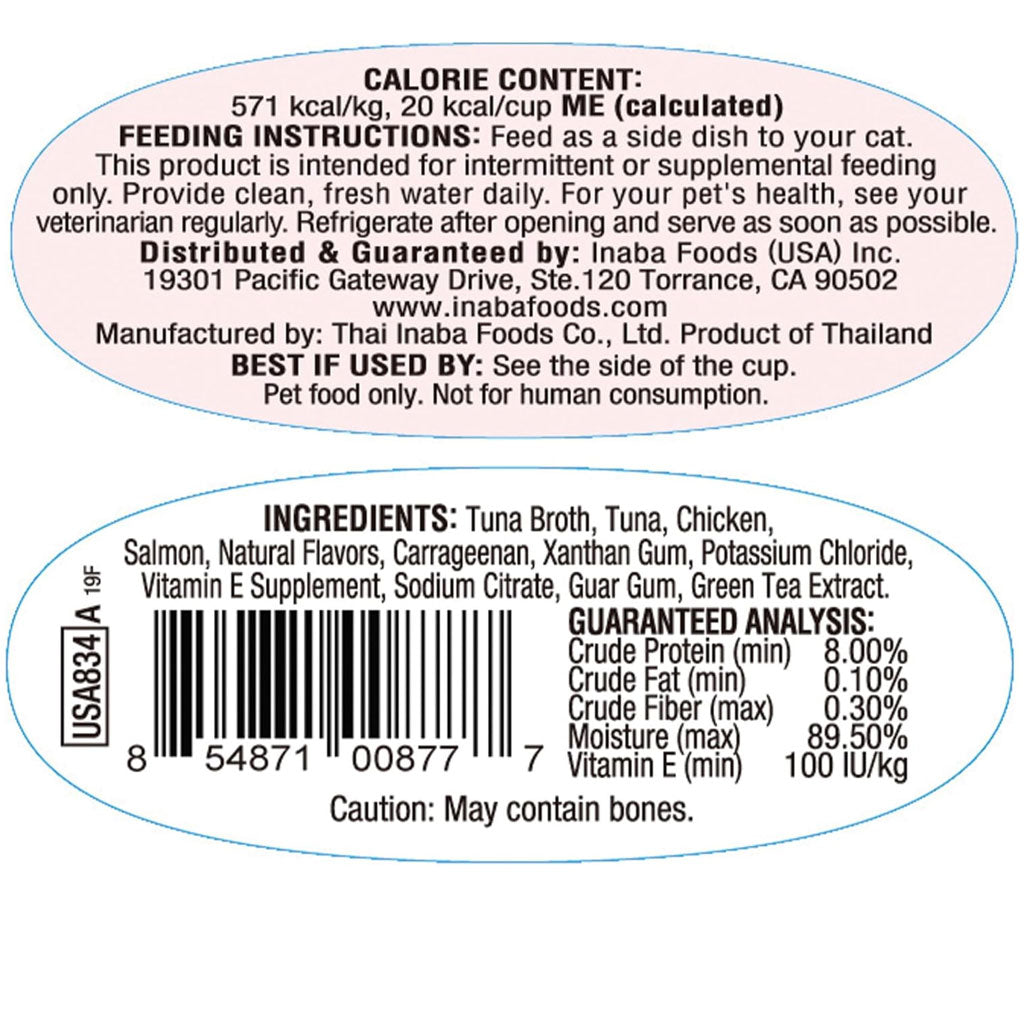Inaba Twins Tuna & Chicken with Salmon Recipe Grain-Free Cat Food, 1.23-oz