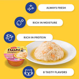 Inaba Dashi Delights Chicken with Scallop Recipe in Broth Cat Food, 2.5-oz