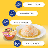 Inaba Dashi Delights Chicken with Cheese Recipe in Broth Cat Food, 2.5-oz