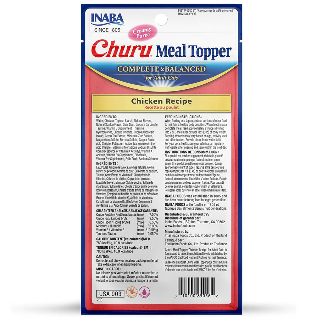 Inaba Churu Meal Topper Chicken Recipe Cat Food, 0.5-oz x 4-tubes