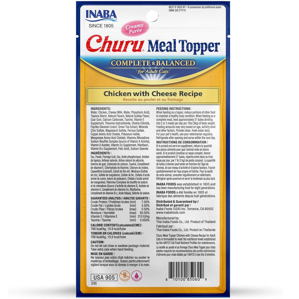 Inaba Churu Meal Topper Chicken with Cheese Recipe Cat Food, 0.5-oz x 4-tubes