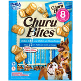Inaba Churu Bites Chicken Recipe wraps Chicken with Cheese Dog Treats, 0.42-oz X 8 Tubes