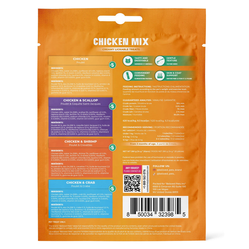 Beloved Pets Chicken Mix Creamy Lickable Treats Skin & Coat Care for Cats & Dogs