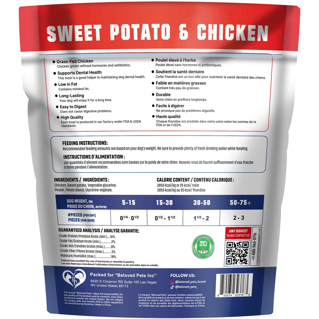 Beloved Pets Wraps Jerky Sweet Potato & Chicken Sticks Dog Treats, 1.5-lb