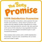 Zesty Paws Vet Strength Aller-Immune Bites Smoked Cheese Flavored Immune Support Chews for Dogs (90 ct)