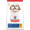 Hill's Science Diet Senior 7+ Small Bites Dry Dog Food, Chicken Meal, Barley & Brown Rice Recipe