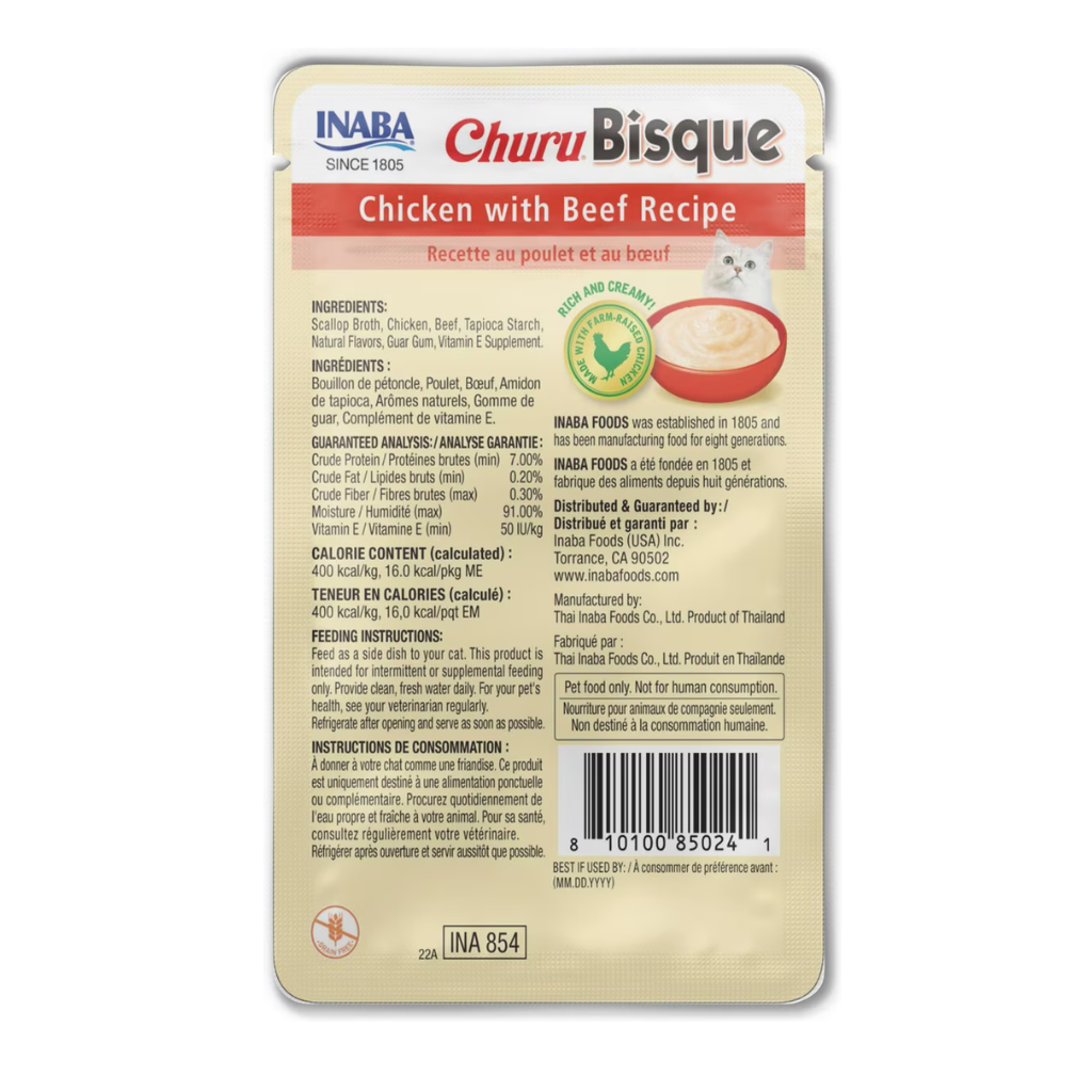Inaba Churu Bisque (1.4 oz x 12 pouches)