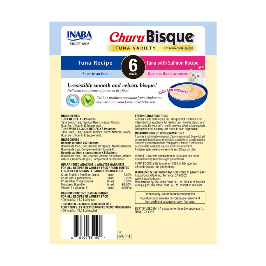 Inaba Churu Bisque (1.4 oz x 12 pouches)