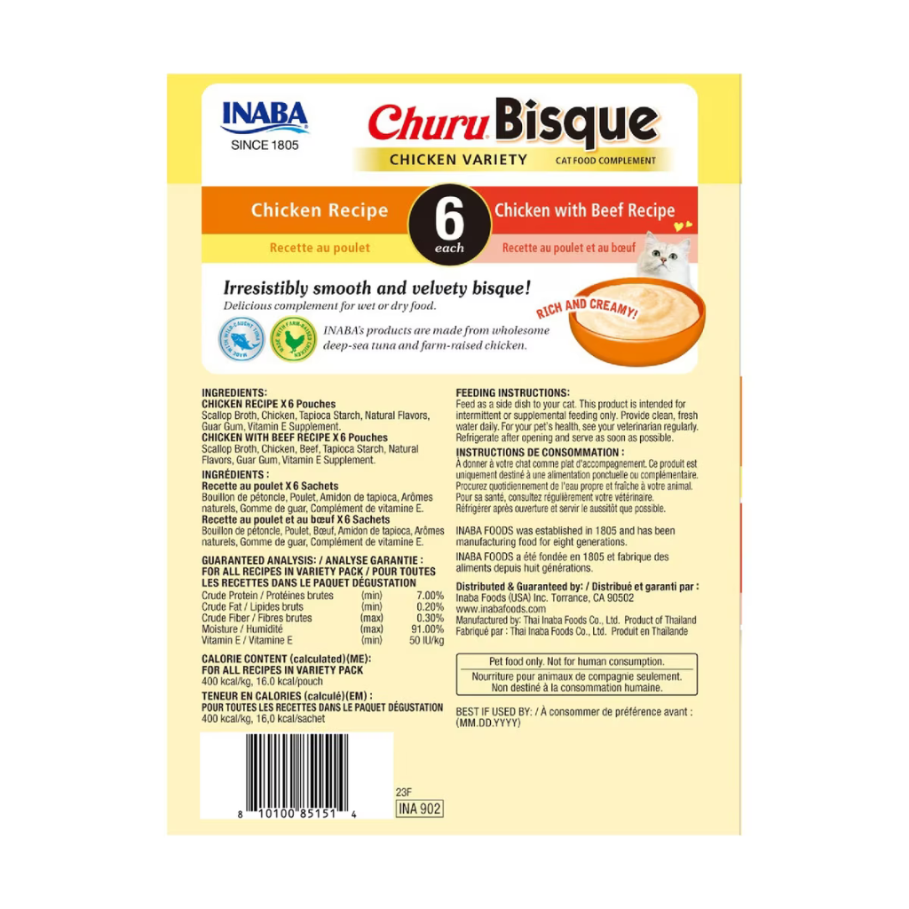 Inaba Churu Bisque (1.4 oz x 12 pouches)