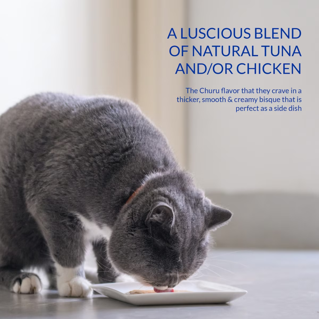 Inaba Churu Bisque (1.4 oz x 12 pouches)