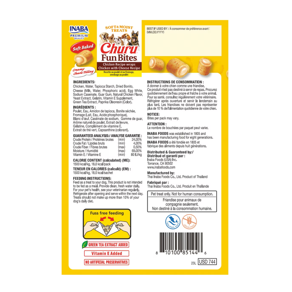 Inaba Churu Fun Bites Chicken Recipe Wraps Soft Baked Dog Treats (8 packs)