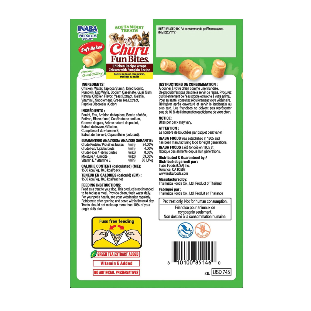 Inaba Churu Fun Bites Chicken Recipe Wraps Soft Baked Dog Treats (8 packs)