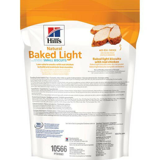 Hill's Natural Baked Light Biscuits with Real Chicken Dog Treats, Small (8 oz)