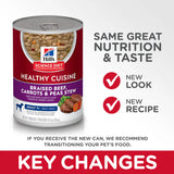 Hill's Science Diet Senior 7+ Healthy Cuisine Canned Dog Food, Braised Beef, Carrots & Peas Stew (12.5 oz x 12 cans)