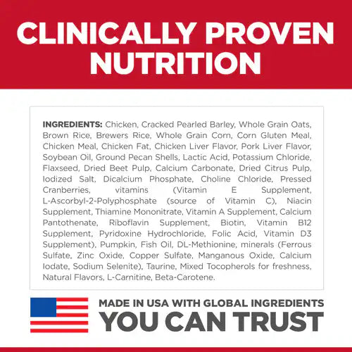 Hill's Science Diet Adult 7+ Perfect Digestion Chicken Dry Dog Food