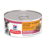 Hill's Science Diet Adult 7+ Small & Mini Canned Dog Food, Chicken & Barley Entrée (5.8 oz x 24 cans)