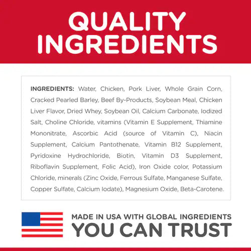 Hill's Science Diet Adult Canned Dog Food, Chicken & Barley Entrée (13.1 oz x 12 cans)