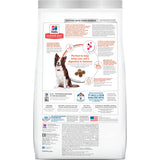 Hill's Science Diet Adult Perfect Digestion Chicken, Brown Rice, & Whole Oats Recipe Dry Dog Food, 3.5 lb bag