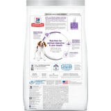 Hill's Science Diet Adult Sensitive Stomach & Skin Grain Free Chicken & Potato Recipe Dry Dog Food (24 lb)