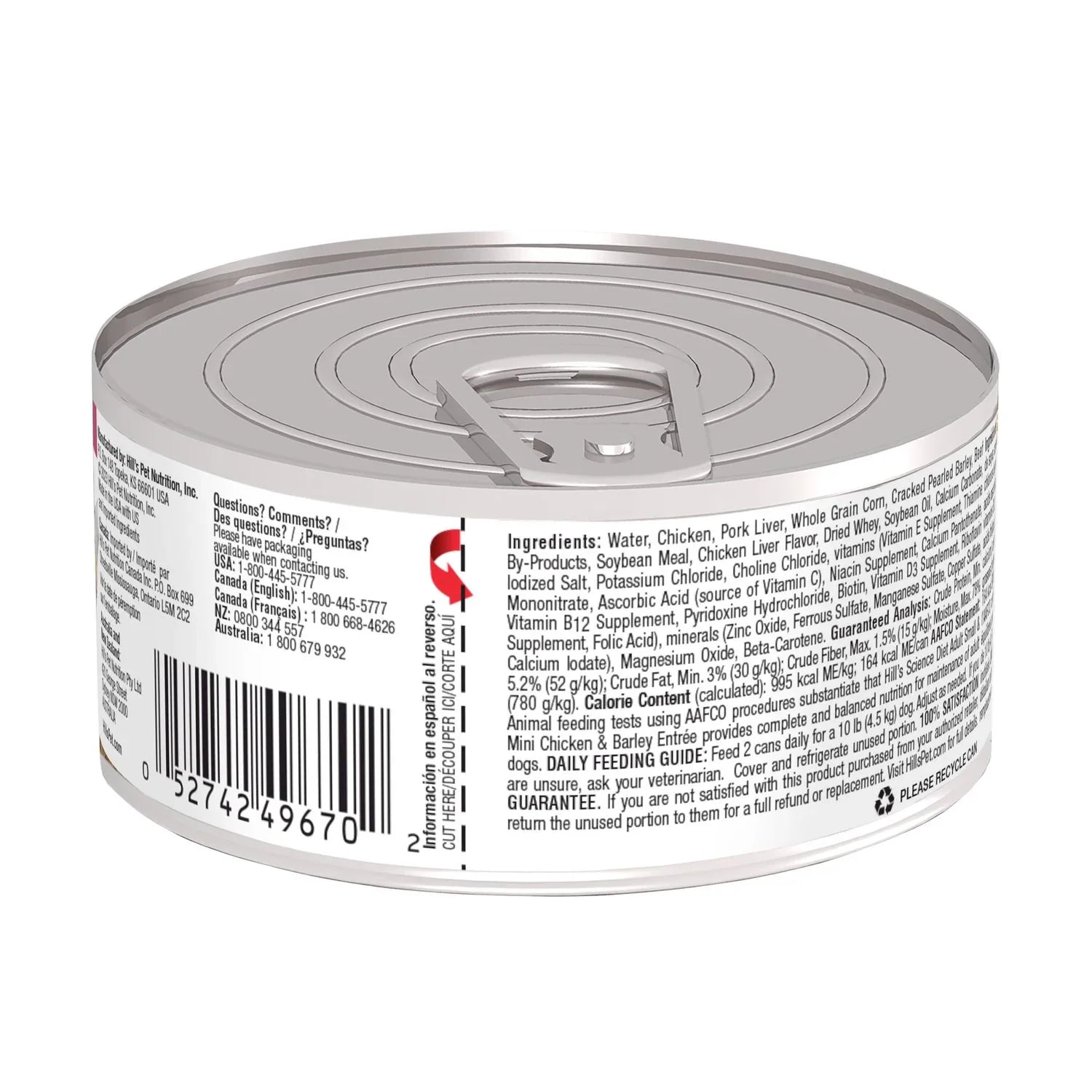 Hill's Science Diet Adult Small & Mini Canned Dog Food, Chicken & Barley Entrée (5.8 oz x 24 cans)
