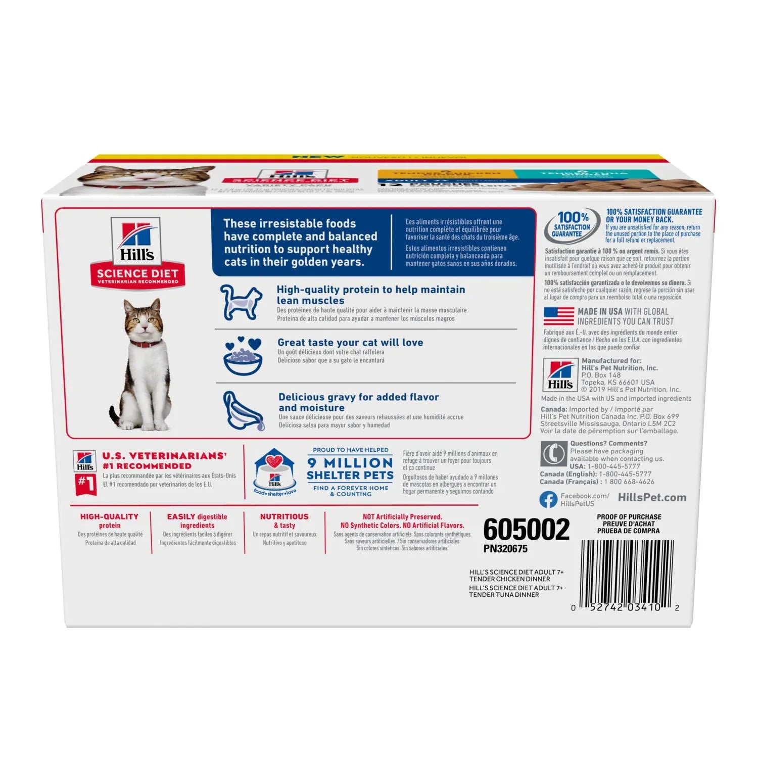 Hill's Science Diet Senior 7+ Wet Cat Food Pouch Variety Pack, Chicken and Tuna (2.8 oz x 12 pouches)