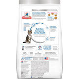 Hill's Science Diet Adult Oral Care Dry Cat Food, Chicken Recipe (3.5 lb)