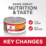 Hill's Science Diet Adult Savory Chicken Entrée Canned Cat Food (5.5 oz x 24 cans)