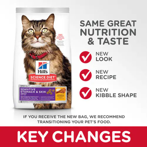 Hill's Science Diet Adult Sensitive Stomach & Sensitive Skin Chicken & Rice Recipe Dry Cat Food