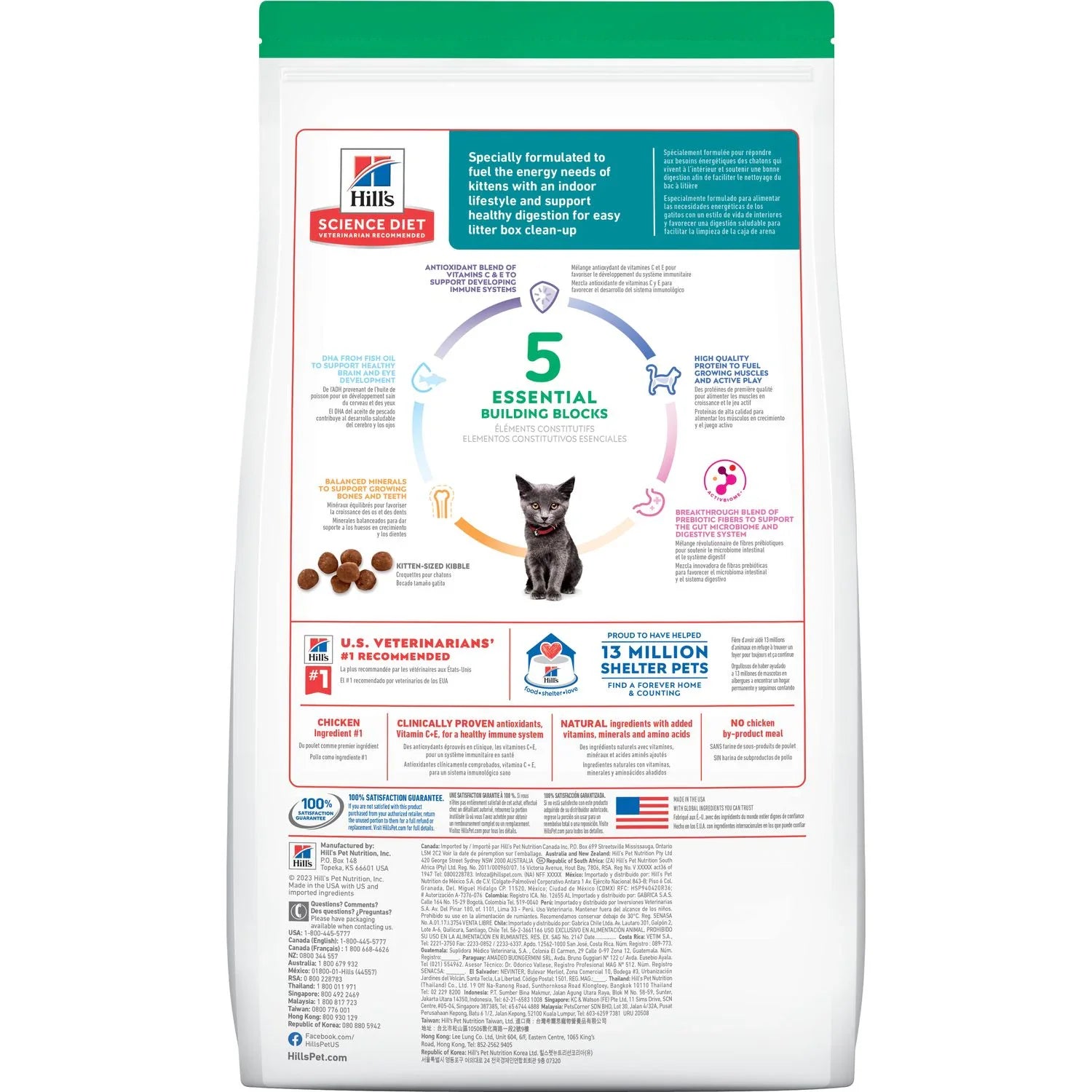 Hill's Science Diet Kitten Indoor Dry Cat Food, Chicken Recipe (3.5 lb)
