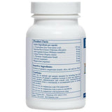 Rx Vitamins NutriCalm Supplement for Dogs (50 capsules)