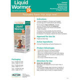 Liquid Wormer 2X Canine Anthelmintic Suspension Dewormer for Dogs