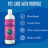 Earthbath Ultra-Mild Tearless Whild Cherry Shampoo for Puppies (16 oz)