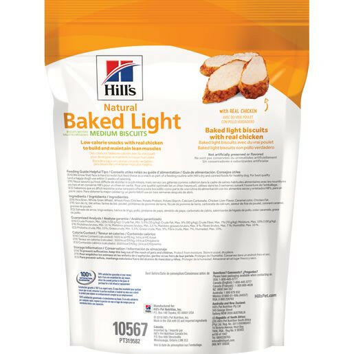 Hill's Natural Baked Light Biscuits with Real Chicken Dog Treats, Medium (8 oz)